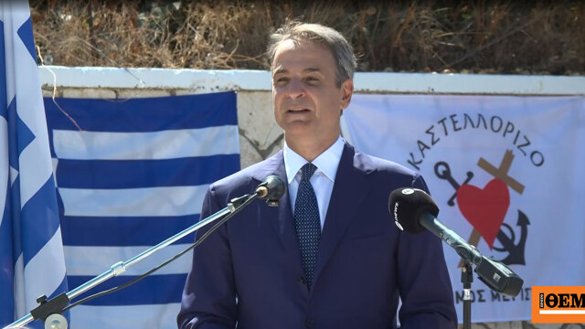 maketa-mitsotakis6