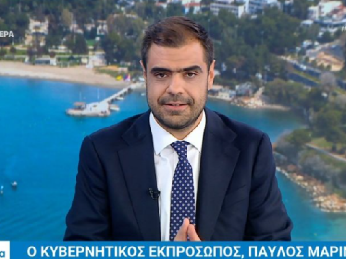 &Mu;&alpha;&rho;&iota;&nu;ά&kappa;&eta;&sigmaf; &gamma;&iota;&alpha; &Sigma;&alpha;&mu;&alpha;&rho;ά: &Alpha;&upsilon;&tau;&omicron;ί &pi;&omicron;&upsilon; &sigma;&upsilon;&nu;&alpha;&nu;&tau;&omicron;ύ&sigma;&alpha;&nu; &tau;&omicron;&nu; &Epsilon;&rho;&nu;&tau;&omicron;&gamma;ά&nu; ό&tau;&alpha;&nu; &pi;&rho;&iota;&nu; &epsilon;ί&chi;&alpha;&mu;&epsilon; &pi;&alpha;&rho;&alpha;&beta;&iota;ά&sigma;&epsilon;&iota;&sigmaf; &delta;&epsilon;&nu; &mu;&pi;&omicron;&rho;&omicron;ύ&nu; &nu;&alpha; &kappa;&omicron;&upsilon;&nu;&omicron;ύ&nu; &tau;&omicron; &delta;ά&chi;&tau;&upsilon;&lambda;&omicron; &sigma;&epsilon; &mu;&alpha;&sigmaf;
