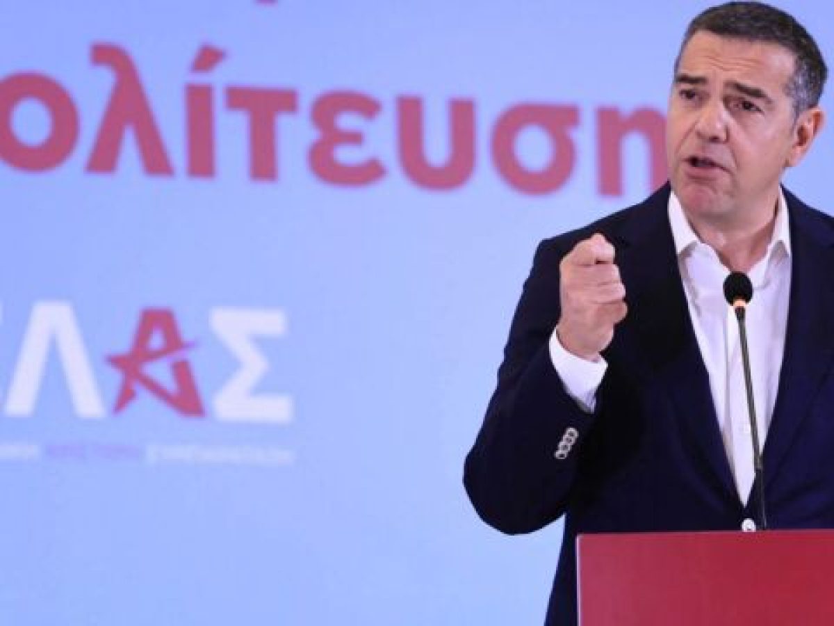 &Mu;&epsilon; &nu;έ&omicron; &ldquo;&alpha;ί&mu;&alpha;&rdquo; &kappa;&alpha;&iota; &chi;&omega;&rho;ί&sigmaf; &pi;&iota;&sigma;&omega;&gamma;&upsilon;&rho;ί&sigma;&mu;&alpha;&tau;&alpha; &omicron; &Tau;&sigma;ί&pi;&rho;&alpha;&sigmaf; &ndash; &Tau;&alpha; &ldquo;&phi;&rho;έ&sigma;&kappa;&alpha;&rdquo; &pi;&rho;ό&sigma;&omega;&pi;&alpha; &pi;&omicron;&upsilon; &theta;έ&lambda;&epsilon;&iota; &sigma;&tau;&eta;&nu; &pi;&rho;ώ&tau;&eta; &gamma;&rho;&alpha;&mu;&mu;ή &kappa;&alpha;&iota; &eta; &alpha;&pi;ό&sigma;&tau;&alpha;&sigma;&eta; &alpha;&pi;ό &Chi;&alpha;&rho;ί&tau;&sigma;&eta;&nbsp;