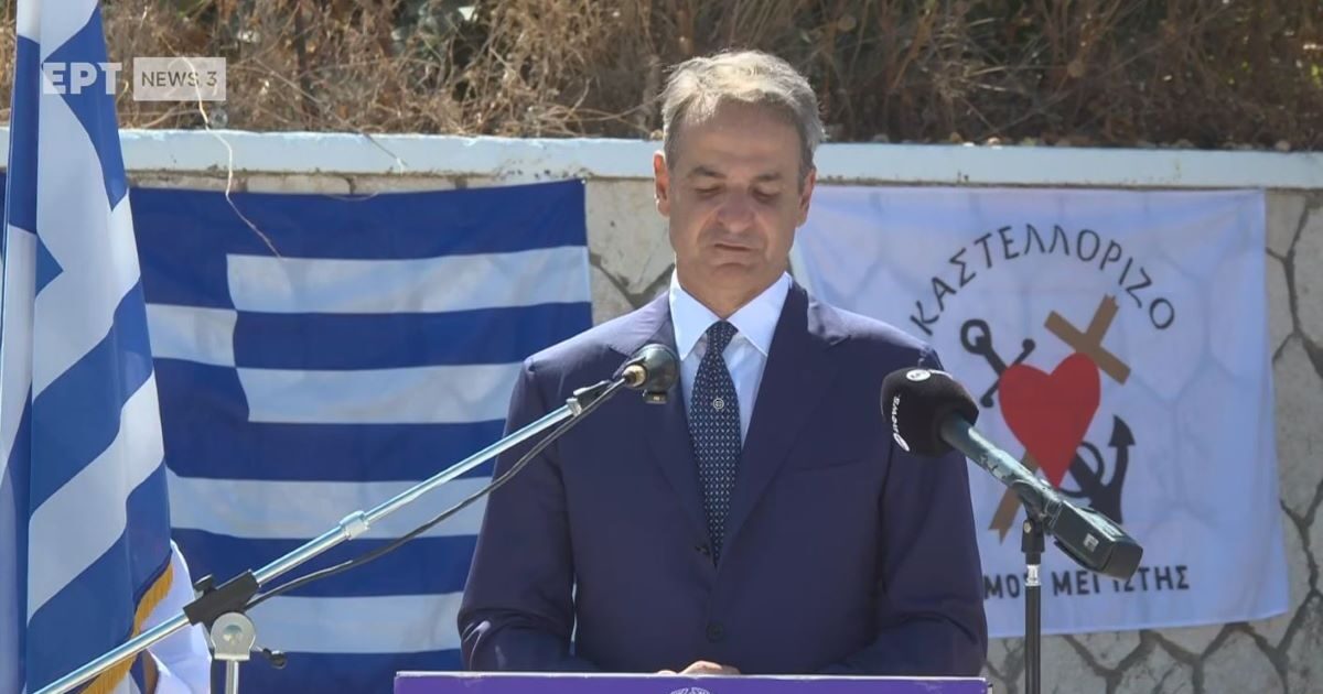 mitsotakis-8-1200x630-1