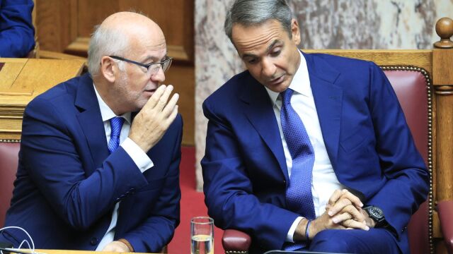 mitsotakis-floridis
