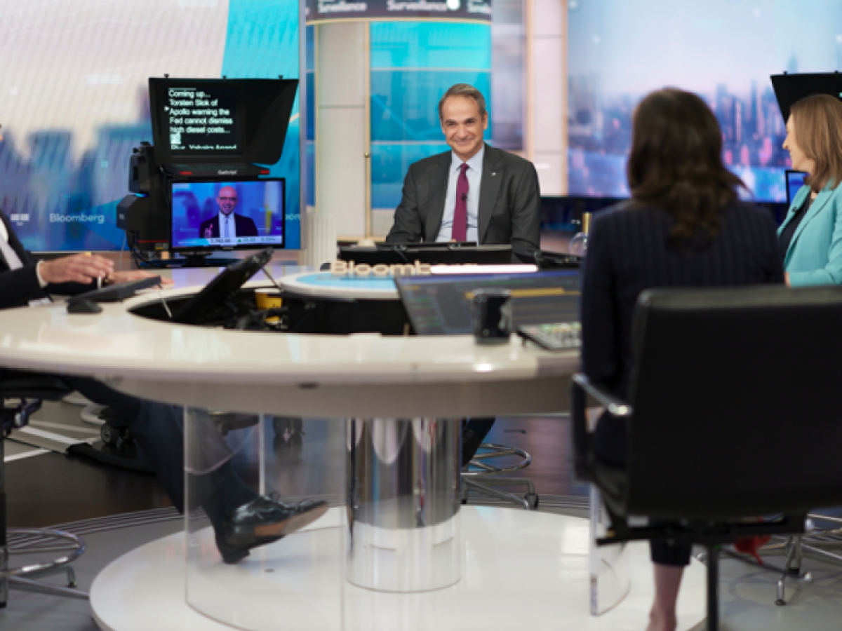 &Mu;&eta;&tau;&sigma;&omicron;&tau;ά&kappa;&eta;&sigmaf; &sigma;&tau;&omicron; Bloomberg: Έ&chi;&omicron;&upsilon;&mu;&epsilon; &delta;&eta;&mu;&omicron;&sigma;&iota;&omicron;&nu;&omicron;&mu;&iota;&kappa;ό &chi;ώ&rho;&omicron; &gamma;&iota;&alpha; &nu;&alpha; &upsilon;&pi;&omicron;&sigma;&tau;&eta;&rho;ί&xi;&omicron;&upsilon;&mu;&epsilon; &tau;&alpha; &epsilon;&iota;&sigma;&omicron;&delta;ή&mu;&alpha;&tau;&alpha;