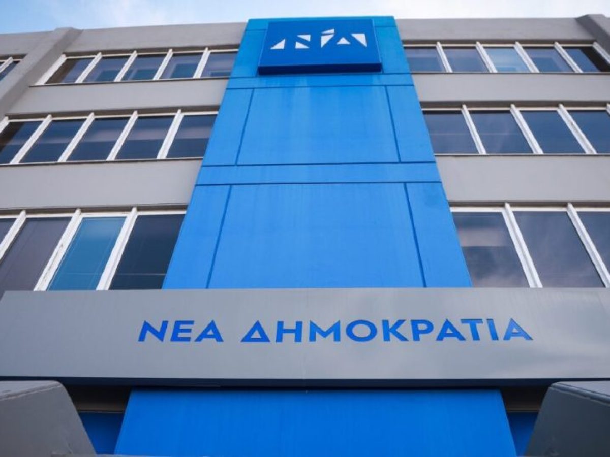 &Epsilon;&pi;ί&theta;&epsilon;&sigma;&eta; &sigma;&tau;&alpha; &gamma;&rho;&alpha;&phi;&epsilon;ί&alpha; &tau;&eta;&sigmaf; &Nu;&Delta; &sigma;&tau;&eta;&nu; &Kappa;&upsilon;&psi;έ&lambda;&eta;, έ&sigma;&pi;&alpha;&sigma;&alpha;&nu; &tau;&zeta;ά&mu;&iota;&alpha; &kappa;&alpha;&iota; &pi;έ&tau;&alpha;&xi;&alpha;&nu; &mu;&pi;&omicron;&gamma;&iota;έ&sigmaf;