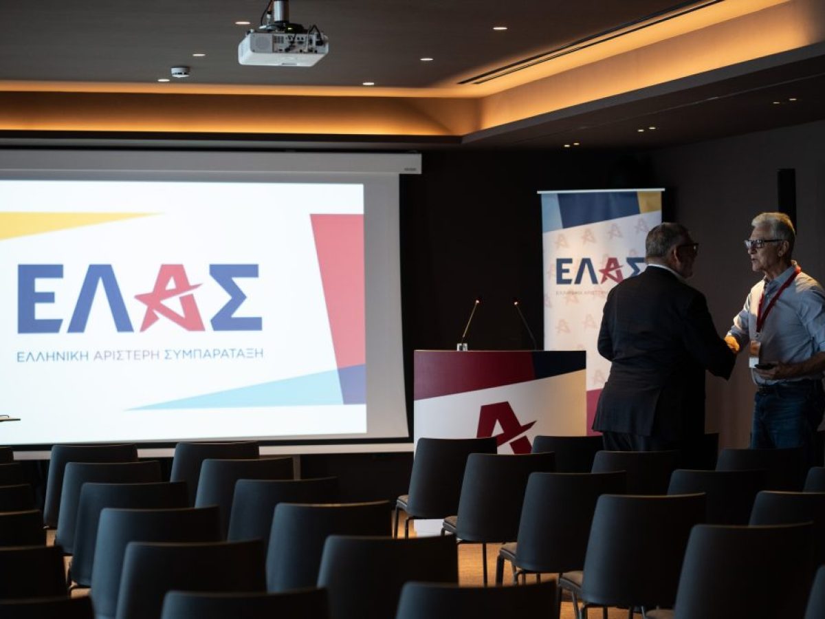 &Epsilon;&Lambda;.&Alpha;.&Sigma;.: &laquo;&Alpha;&sigmaf; &delta;ώ&sigma;&omicron;&upsilon;&nu; &epsilon;&pi;&iota;&tau;έ&lambda;&omicron;&upsilon;&sigmaf; &lambda;ύ&sigma;&eta; &sigma;&tau;&omicron;&nu; &kappa;ό&sigma;&mu;&omicron; &pi;&omicron;&upsilon; &alpha;&gamma;&omega;&nu;&iota;ά &gamma;&iota;&alpha; &tau;&omicron; &pi;ώ&sigmaf; &theta;&alpha; &beta;&gamma;ά&lambda;&epsilon;&iota; &tau;&omicron;&nu; &chi;&epsilon;&iota;&mu;ώ&nu;&alpha;&raquo; &ndash; The Press Project &ndash; &Epsilon;&iota;&delta;ή&sigma;&epsilon;&iota;&sigmaf;, &Alpha;&nu;&alpha;&lambda;ύ&sigma;&epsilon;&iota;&sigmaf;, &Rho;&alpha;&delta;&iota;ό&phi;&omega;&nu;&omicron;, &Tau;&eta;&lambda;&epsilon;ό&rho;&alpha;&sigma;&eta;