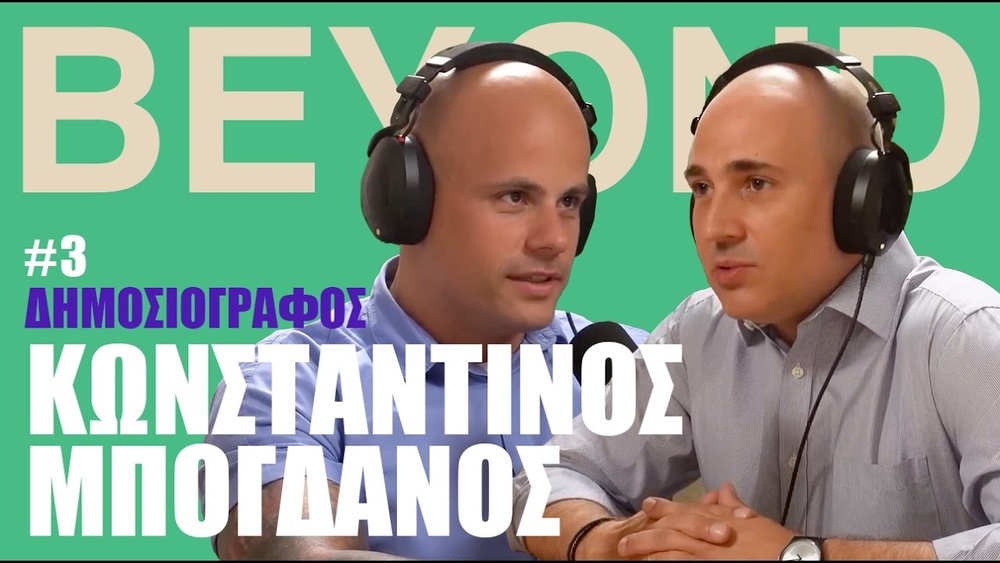 oz-beyond-podcast-3.jpg