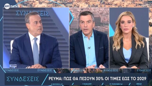 papastavrou-anoixto-to-endexomeno-neon-metron-stiriksis