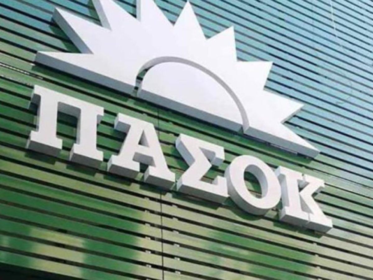 &Pi;&Alpha;&Sigma;&Omicron;&Kappa;: &laquo;&Eta; &pi;&rho;ό&sigma;&phi;&alpha;&tau;&eta; &gamma;&upsilon;&nu;&alpha;&iota;&kappa;&omicron;&kappa;&tau;&omicron;&nu;ί&alpha; &sigma;&tau;&eta;&nu; &Eta;&gamma;&omicron;&upsilon;&mu;&epsilon;&nu;ί&tau;&sigma;&alpha; &alpha;&pi;&omicron;&tau;&epsilon;&lambda;&epsilon;ί &tau;&eta;&nu; 15&eta; &gamma;&iota;&alpha; &tau;&omicron; 2026&raquo; | Lykavitos.gr