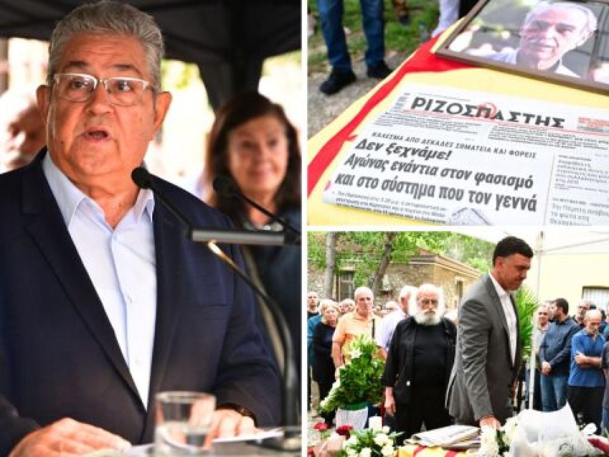 &Sigma;&upsilon;&gamma;&kappa;ί&nu;&eta;&sigma;&eta; &sigma;&tau;&omicron; &tau;&epsilon;&lambda;&epsilon;&upsilon;&tau;&alpha;ί&omicron; &ldquo;&alpha;&nu;&tau;ί&omicron;&rdquo; &sigma;&tau;&omicron;&nu; &Sigma;&pi;ύ&rho;&omicron; &Chi;&alpha;&lambda;&beta;&alpha;&tau;&zeta;ή: &Pi;&omicron;&iota;&omicron;&iota; έ&delta;&omega;&sigma;&alpha;&nu; &tau;&omicron; &ldquo;&pi;&alpha;&rho;ώ&nu;&rdquo; &sigma;&tau;&eta;&nu; &pi;&omicron;&lambda;&iota;&tau;&iota;&kappa;ή &kappa;&eta;&delta;&epsilon;ί&alpha; &tau;&omicron;&upsilon; &iota;&sigma;&tau;&omicron;&rho;&iota;&kappa;&omicron;ύ &sigma;&tau;&epsilon;&lambda;έ&chi;&omicron;&upsilon;&sigmaf; &tau;&omicron;&upsilon; &Kappa;&Kappa;&Epsilon; (&Epsilon;&iota;&kappa;ό&nu;&epsilon;&sigmaf; & &Beta;ί&nu;&tau;&epsilon;&omicron;)