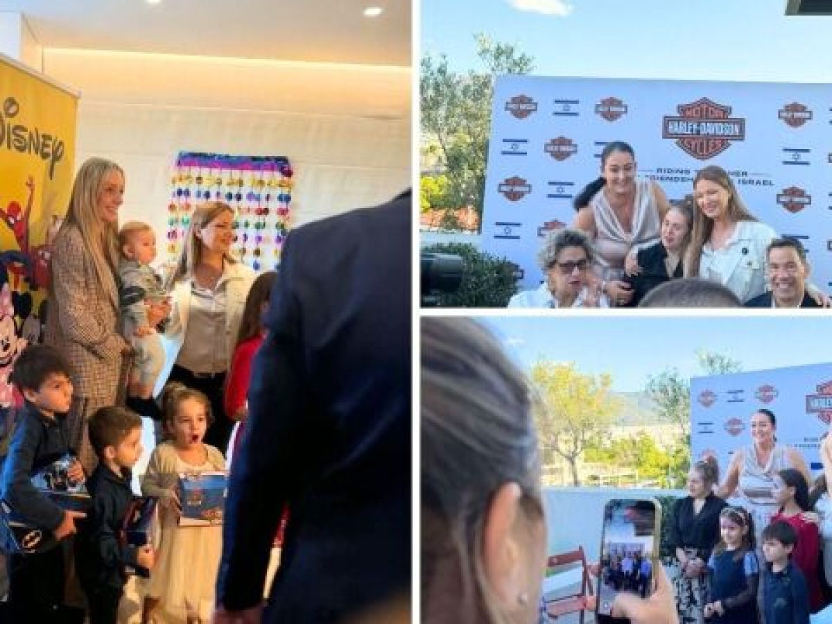 &Iota;&sigma;&rho;&alpha;&eta;&lambda;&iota;&nu;ή &pi;&rho;έ&sigma;&beta;&eta;&sigmaf; &Pi;&nu;&iota;&nu;ά&tau; &Gamma;&iota;&alpha;&nu;ά&iota;: &ldquo;&Pi;&rho;&omicron;&sigma;&beta;&lambda;έ&pi;&omega; &sigma;&epsilon; έ&nu;&alpha; &iota;&sigma;&chi;&upsilon;&rho;ό &mu;έ&lambda;&lambda;&omicron;&nu; &kappa;&alpha;&iota; &sigma;&epsilon; &epsilon;&mu;&beta;ά&theta;&upsilon;&nu;&sigma;&eta; &tau;&omega;&nu; &sigma;&chi;έ&sigma;&epsilon;&omega;&nu; &mu;&epsilon; &tau;&eta;&nu; &Epsilon;&lambda;&lambda;ά&delta;&alpha;&rdquo; &ndash; &Eta; &epsilon;&iota;&delta;&iota;&kappa;ή &epsilon;&kappa;&delta;ή&lambda;&omega;&sigma;&eta; &gamma;&iota;&alpha; &tau;&alpha; &pi;&alpha;&iota;&delta;&iota;ά &mu;&epsilon; &alpha;&nu;&alpha;&pi;&eta;&rho;ί&alpha; (&Epsilon;&iota;&kappa;ό&nu;&epsilon;&sigmaf; & Bί&nu;&tau;&epsilon;&omicron;)