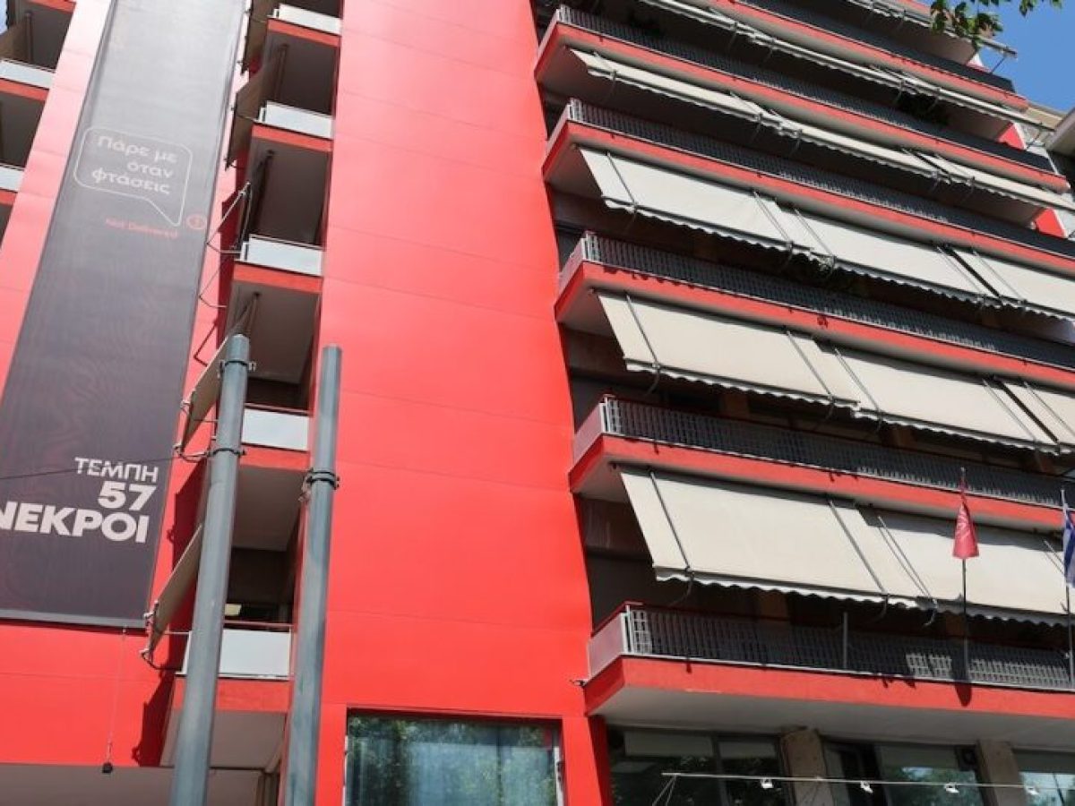 &Sigma;&Upsilon;&Rho;&Iota;&Zeta;&Alpha; &kappa;&alpha;&tau;ά &alpha;&nu;&epsilon;&xi;ά&rho;&tau;&eta;&tau;&omega;&nu; &beta;&omicron;&upsilon;&lambda;&epsilon;&upsilon;&tau;ώ&nu;: &Epsilon;&pi;&iota;&sigma;&tau;&rho;έ&psi;&tau;&epsilon; &tau;&iota;&sigmaf; έ&delta;&rho;&epsilon;&sigmaf;, &lambda;&epsilon;&iota;&tau;&omicron;&upsilon;&rho;&gamma;&epsilon;ί&tau;&epsilon; &omega;&sigmaf; &delta;ύ&nu;&alpha;&mu;&eta; &kappa;&alpha;&tau;&alpha;&sigma;&tau;&omicron;&lambda;ή&sigmaf;