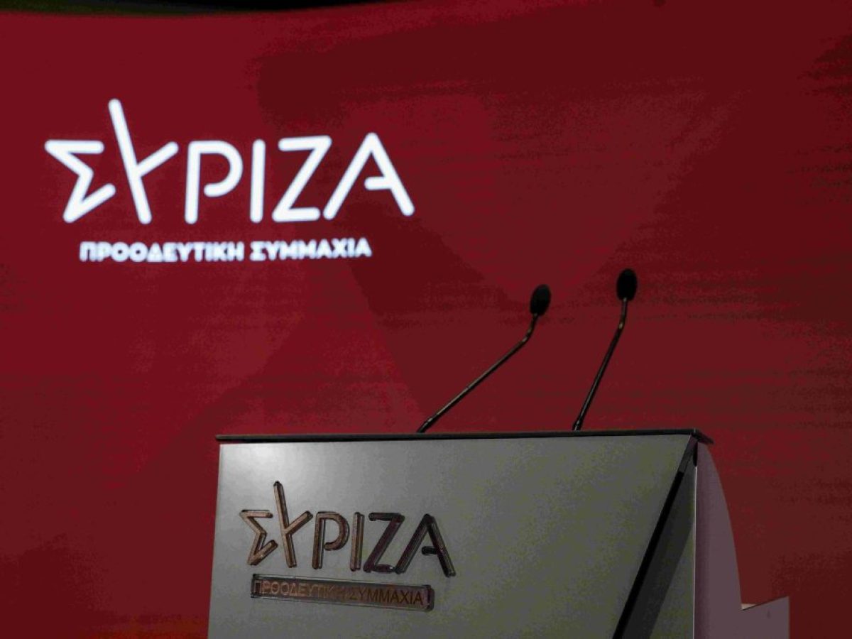 EL &ndash; &Sigma;&Upsilon;&Rho;&Iota;&Zeta;&Alpha;- &Sigma;&tau;&eta;&nu; &laquo;&chi;&omicron;&nu;&delta;&rho;&epsilon;&mu;&pi;&omicron;&rho;&iota;&kappa;ή &alpha;&gamma;&omicron;&rho;ά&raquo; &pi;&omega;&lambda;&omicron;ύ&nu;&tau;&alpha;&iota; &tau;&alpha; &pi;&rho;&omicron;&sigma;&omega;&pi;&iota;&kappa;ά &delta;&epsilon;&delta;&omicron;&mu;έ&nu;&alpha; &tau;&omega;&nu; &pi;&omicron;&lambda;&iota;&tau;ώ&nu;