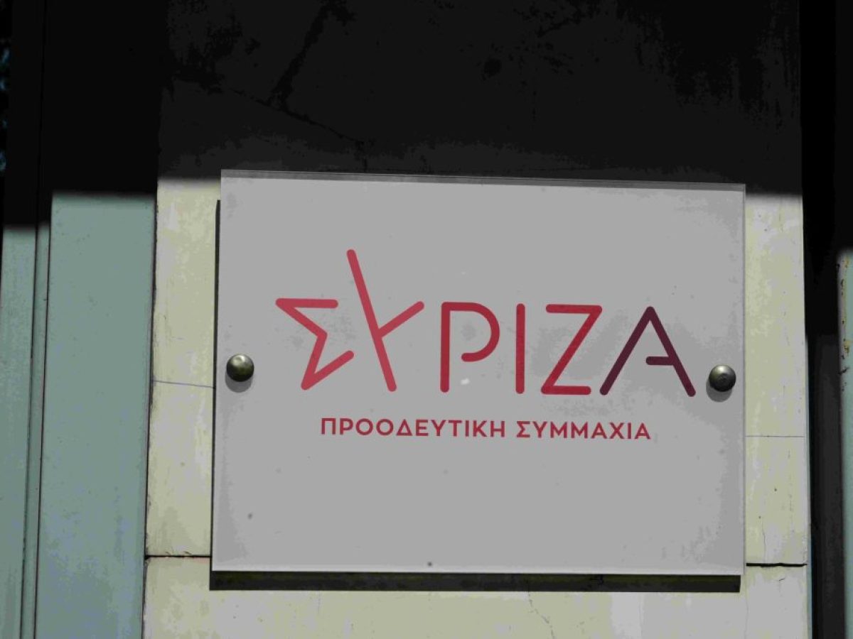 EL &ndash; &Phi;. &Kappa;&alpha;&rho;&upsilon;&sigma;&tau;&iota;&nu;ά&kappa;&eta;: &Pi;&lambda;&eta;&mu;&mu;ύ&rho;&epsilon;&sigmaf;, &phi;&omega;&tau;&iota;έ&sigmaf; &kappa;&alpha;&iota; &pi;&tau;ώ&sigma;&epsilon;&iota;&sigmaf; &omicron;&rho;&omicron;&phi;ώ&nu;: &Alpha;&upsilon;&tau;ή &epsilon;ί&nu;&alpha;&iota; &eta; &laquo;&alpha;&rho;&iota;&sigma;&tau;&epsilon;ί&alpha;&raquo; &tau;&eta;&sigmaf; &delta;&epsilon;&xi;&iota;ά&sigmaf; &kappa;&upsilon;&beta;έ&rho;&nu;&eta;&sigma;&eta;&sigmaf; &sigma;&tau;&alpha; &delta;&eta;&mu;ό&sigma;&iota;&alpha; &nu;&omicron;&sigma;&omicron;&kappa;&omicron;&mu;&epsilon;ί&alpha;