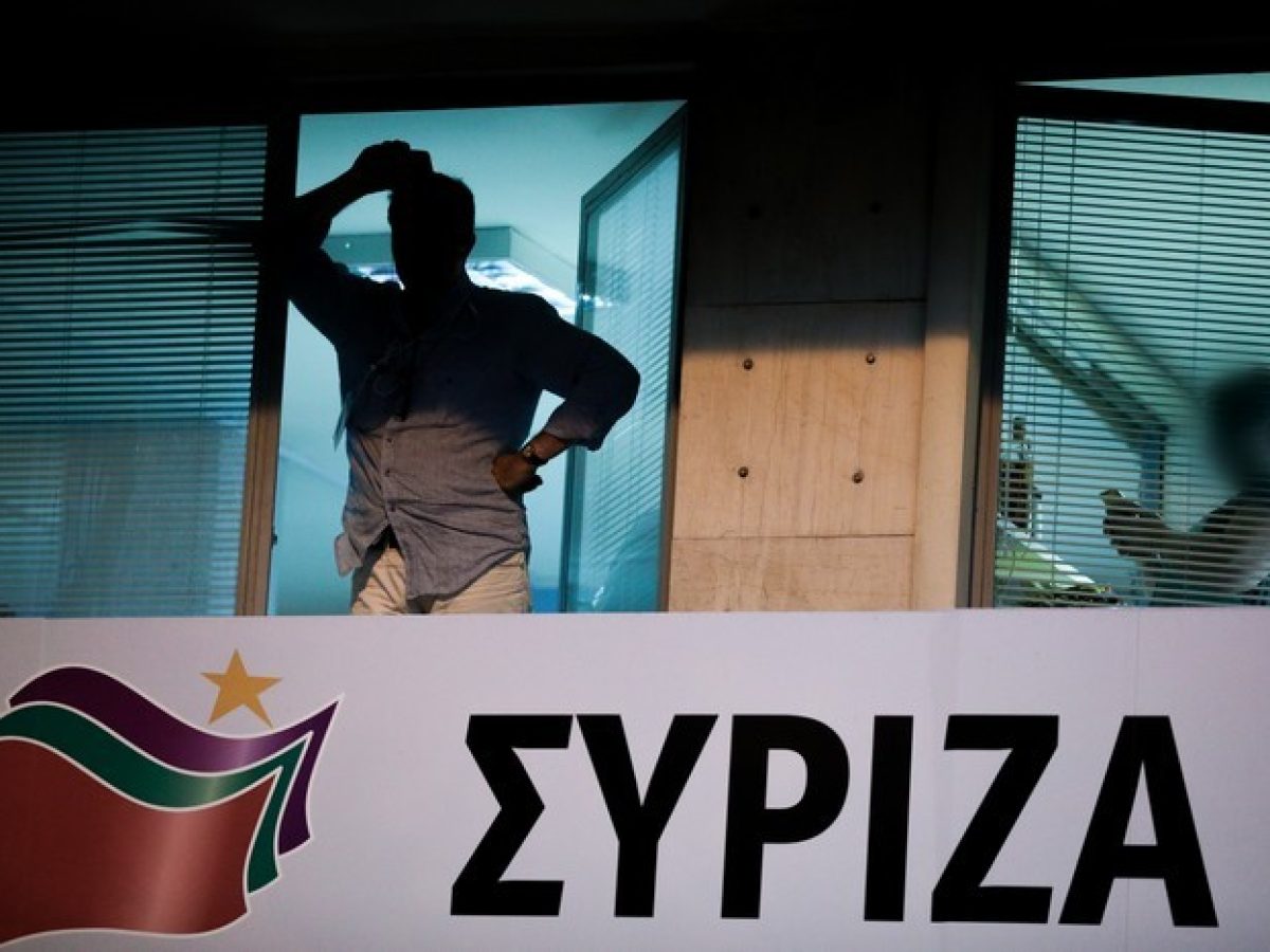 EL &ndash; &Tau;&rho;&omicron;&pi;&omicron;&lambda;&omicron;&gamma;ί&alpha; &tau;&omicron;&upsilon; &Sigma;&Upsilon;&Rho;&Iota;&Zeta;&Alpha; &gamma;&iota;&alpha; &mu;&epsilon;ί&omega;&sigma;&eta; &sigma;&tau;&omicron;&nu; &Epsilon;&Phi;&Kappa; &sigma;&tau;&alpha; &kappa;&alpha;ύ&sigma;&iota;&mu;&alpha;