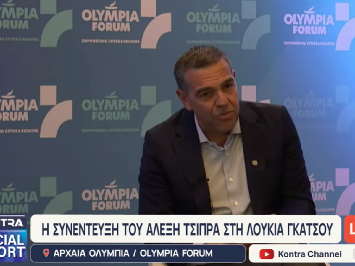 &Tau;&sigma;ί&pi;&rho;&alpha;&sigmaf;: &laquo;&Epsilon;&kappa;&pi;&rho;&omicron;&sigma;&omega;&pi;&omicron;ύ&mu;&epsilon; &tau;&omicron;&upsilon;&sigmaf; &alpha;&nu;&theta;&rho;ώ&pi;&omicron;&upsilon;&sigmaf; &pi;&omicron;&upsilon; έ&sigma;&phi;&iota;&xi;&alpha;&nu; &tau;&alpha; &delta;ό&nu;&tau;&iota;&alpha; &tau;&eta;&nu; &pi;&epsilon;&rho;ί&omicron;&delta;&omicron; &tau;&eta;&sigmaf; &kappa;&rho;ί&sigma;&eta;&sigmaf;&raquo; &ndash; The Press Project &ndash; &Epsilon;&iota;&delta;ή&sigma;&epsilon;&iota;&sigmaf;, &Alpha;&nu;&alpha;&lambda;ύ&sigma;&epsilon;&iota;&sigmaf;, &Rho;&alpha;&delta;&iota;ό&phi;&omega;&nu;&omicron;, &Tau;&eta;&lambda;&epsilon;ό&rho;&alpha;&sigma;&eta;