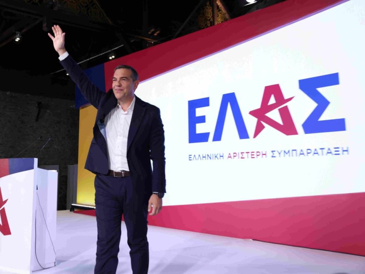 EL &ndash; &Sigma;&upsilon;&gamma;&chi;&alpha;&rho;&eta;&tau;ή&rho;&iota;&alpha; &epsilon;&pi;&iota;&sigma;&tau;&omicron;&lambda;ή &tau;&omicron;&upsilon; &Alpha;&lambda;έ&xi;&eta; &Tau;&sigma;ί&pi;&rho;&alpha; &gamma;&iota;&alpha; &tau;&eta; &nu;ί&kappa;&eta; &tau;&omicron;&upsilon; Die Linke &sigma;&tau;&omicron; &Beta;&epsilon;&rho;&omicron;&lambda;ί&nu;&omicron;
