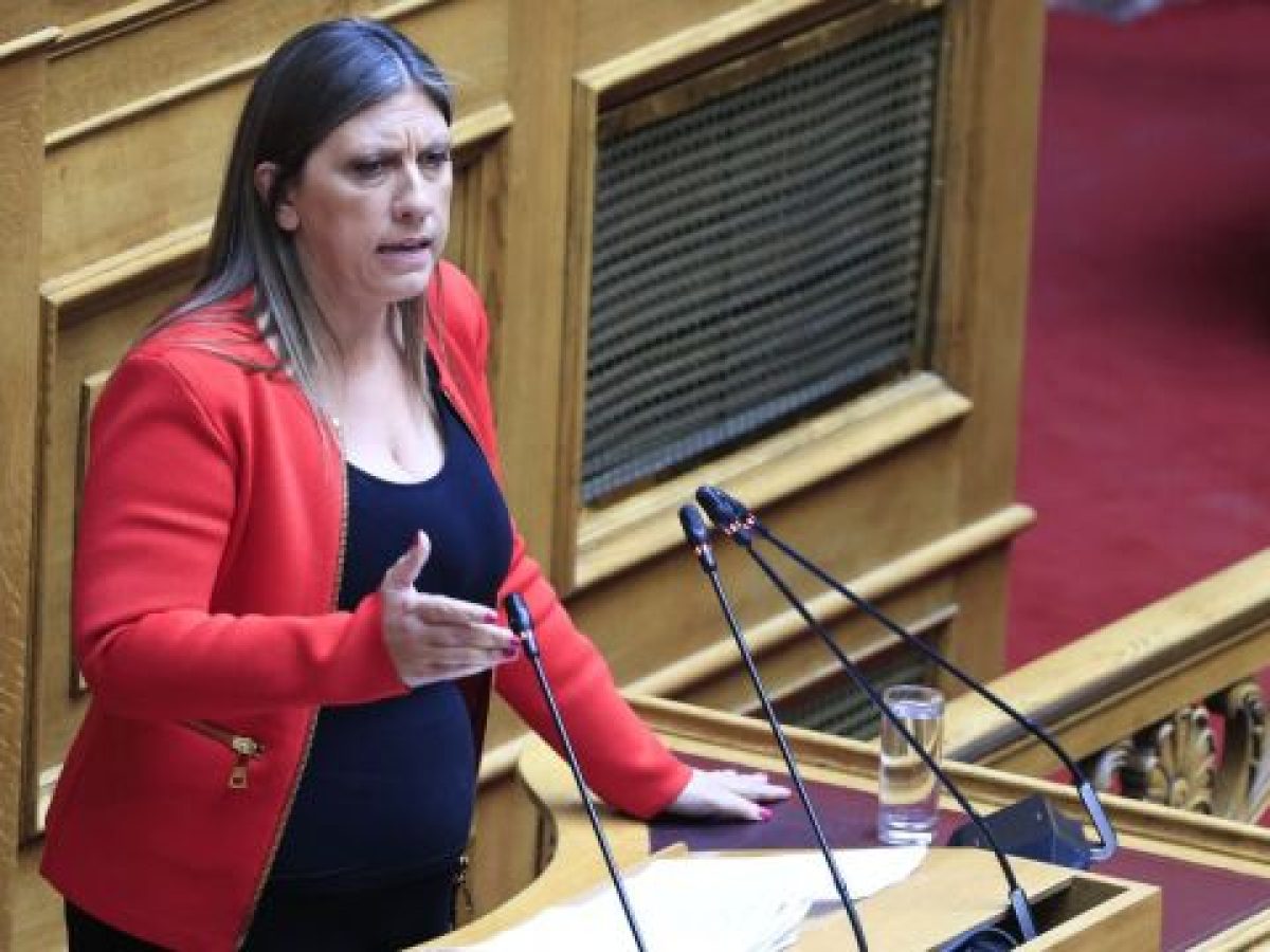 &Zeta;&omega;ή &Kappa;&omega;&nu;&sigma;&tau;&alpha;&nu;&tau;&omicron;&pi;&omicron;ύ&lambda;&omicron;&upsilon;: &Eta; &Epsilon;&pi;&iota;&tau;&rho;&omicron;&pi;ή &Delta;&epsilon;&omicron;&nu;&tau;&omicron;&lambda;&omicron;&gamma;ί&alpha;&sigmaf; &epsilon;&iota;&sigma;&eta;&gamma;&epsilon;ί&tau;&alpha;&iota; &tau;&eta;&nu; ά&rho;&sigma;&eta; &tau;&eta;&sigmaf; &alpha;&sigma;&upsilon;&lambda;ί&alpha;&sigmaf; &tau;&eta;&sigmaf; &sigma;&tau;&eta;&nu; &Omicron;&lambda;&omicron;&mu;έ&lambda;&epsilon;&iota;&alpha;