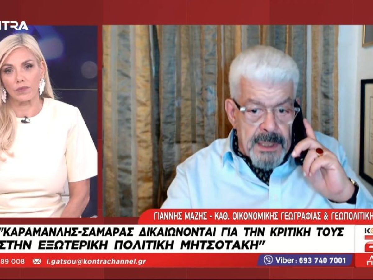 &Eta;&chi;&eta;&rho;ή &pi;&alpha;&rho;έ&mu;&beta;&alpha;&sigma;&eta; &Mu;ά&zeta;&eta; &sigma;&tau;&omicron; Kontra24: &laquo;&Omicron; &Rho;&omicron;ύ&mu;&pi;&iota;&omicron; &epsilon;ί&pi;&epsilon; &xi;&epsilon;&kappa;ά&theta;&alpha;&rho;&alpha; &nu;&alpha; &tau;&alpha; &beta;&rho;&omicron;ύ&mu;&epsilon; &mu;&epsilon; &tau;&eta;&nu; &Tau;&omicron;&upsilon;&rho;&kappa;ί&alpha;&raquo; &laquo;&Mu;ό&nu;&omicron; &mu;&epsilon; &upsilon;&pi;&omicron;&chi;&omega;&rho;ή&sigma;&epsilon;&iota;&sigmaf; &mu;&pi;&omicron;&rho;&epsilon;ί &nu;&alpha; &beta;&rho;&epsilon;&theta;&epsilon;ί &lambda;ύ&sigma;&eta; ό&pi;&omega;&sigmaf; &mu;&alpha;&sigmaf; &zeta;&eta;&tau;&omicron;ύ&nu;&raquo;