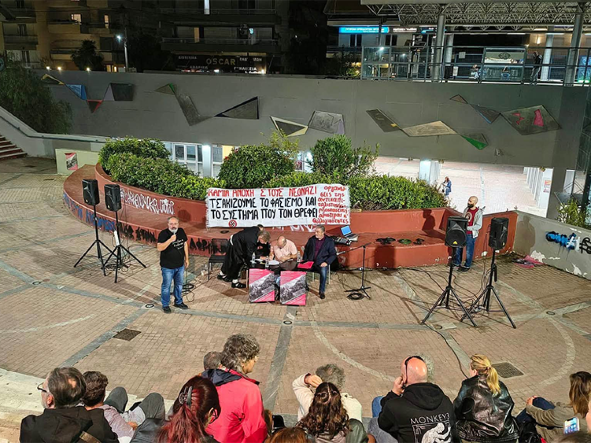 &Alpha;&nu;&tau;&iota;&phi;&alpha;&sigma;&iota;&sigma;&tau;&iota;&kappa;ή &pi;&omicron;&rho;&epsilon;ί&alpha; &tau;&eta;&nu; 1&eta; &Nu;&omicron;έ&mu;&beta;&rho;&eta; -&Kappa;ά&lambda;&epsilon;&sigma;&mu;&alpha; &omicron;&rho;&gamma;&alpha;&nu;ώ&sigma;&epsilon;&omega;&nu;