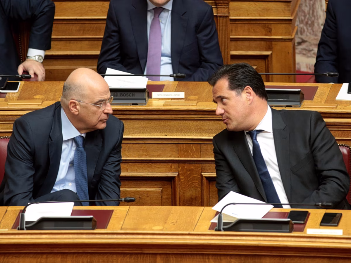 &Delta;έ&nu;&delta;&iota;&alpha;&sigmaf; vs &Gamma;&epsilon;&omega;&rho;&gamma;&iota;ά&delta;&eta;&sigmaf;: &Eta; &alpha;&kappa;&tau;&iota;&nu;&omicron;&gamma;&rho;&alpha;&phi;ί&alpha; &tau;&eta;&sigmaf; &gamma;&alpha;&lambda;ά&zeta;&iota;&alpha;&sigmaf; &beta;&epsilon;&nu;&tau;έ&tau;&alpha;&sigmaf; &kappa;&alpha;&iota; &tau;&alpha; 12 &epsilon;&pi;&epsilon;&iota;&sigma;ό&delta;&iota;&alpha; &ndash; &Tau;&Omicron; &Beta;&Eta;&Mu;&Alpha;