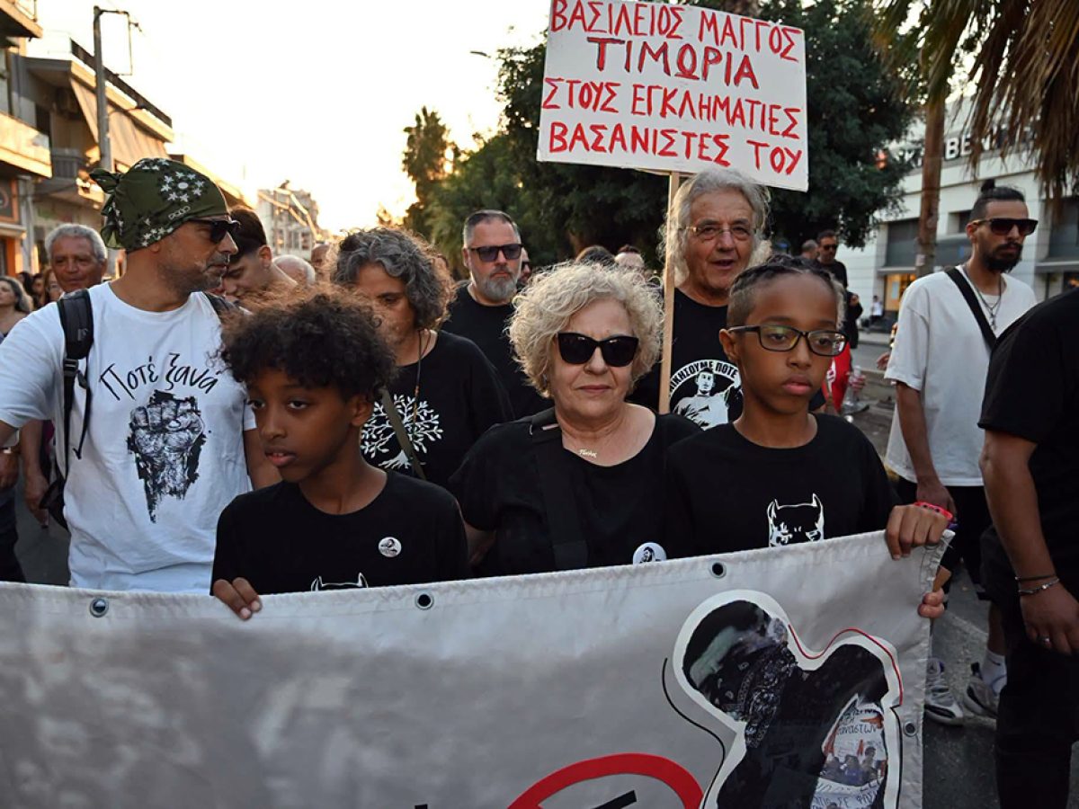 &Upsilon;&pi;&omicron;&kappa;&iota;&nu;&omicron;ύ&mu;&epsilon;&nu;&eta; &kappa;&iota;&nu;&eta;&tau;&iota;&kappa;ό&tau;&eta;&tau;&alpha; &Kappa;&alpha;&sigma;&iota;&delta;&iota;ά&rho;&eta;