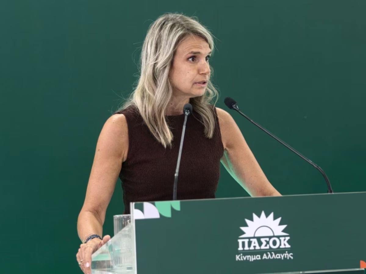 &Mu;&iota;&lambda;έ&nu;&alpha; &Alpha;&pi;&omicron;&sigma;&tau;&omicron;&lambda;ά&kappa;&eta;: &Tau;&iota; &delta;&epsilon;&nu; &mu;&alpha;&sigmaf; &epsilon;ί&pi;&epsilon; &omicron; &kappa;. &Pi;&iota;&epsilon;&rho;&rho;&alpha;&kappa;ά&kappa;&eta;&sigmaf; &gamma;&iota;&alpha; &tau;&omicron; &iota;&delta;&iota;&omega;&tau;&iota;&kappa;ό &chi;&rho;έ&omicron;&sigmaf; | in.gr