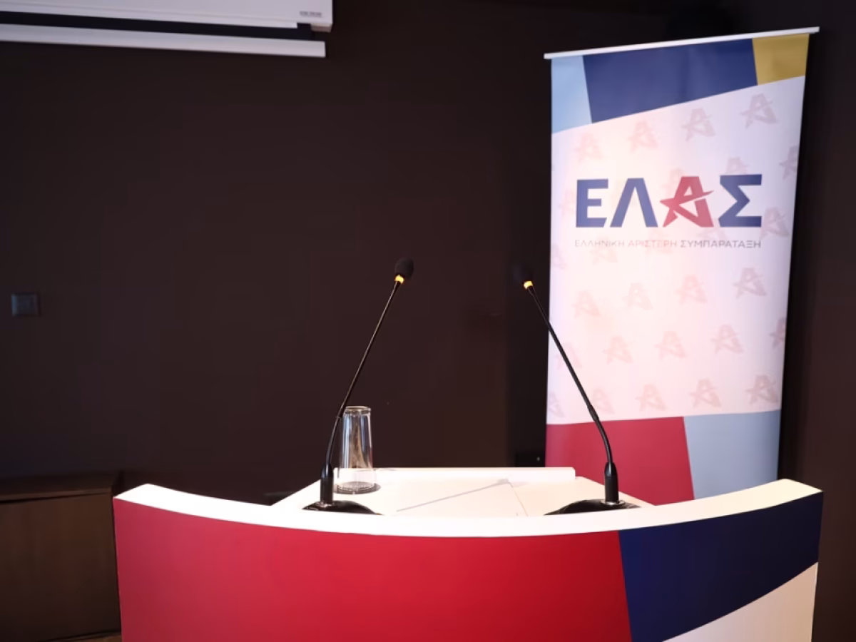 &Epsilon;&Lambda;&Alpha;&Sigma; &gamma;&iota;&alpha; &Pi;&rho;&omicron;&sigma;ύ&nu;&omicron;&delta;&omicron; &Pi;&rho;&upsilon;&tau;ά&nu;&epsilon;&omega;&nu;: &Omicron; &laquo;&epsilon;&lambda;έ&phi;&alpha;&nu;&tau;&alpha;&sigmaf;&raquo; &sigma;&tau;&omicron; &delta;&omega;&mu;ά&tau;&iota;&omicron; &pi;&alpha;&rho;&alpha;&mu;έ&nu;&epsilon;&iota; &ndash; &Epsilon;&pi;&iota;&mu;&omicron;&nu;ή &sigma;&tau;&omicron;&nu; &epsilon;&xi;&epsilon;&tau;&alpha;&sigma;&tau;&iota;&kappa;ό &chi;&alpha;&rho;&alpha;&kappa;&tau;ή&rho;&alpha; &tau;&eta;&sigmaf; &epsilon;&iota;&sigma;&alpha;&gamma;&omega;&gamma;ή&sigmaf; &sigma;&tau;&alpha; &Alpha;&Epsilon;&Iota; | in.gr