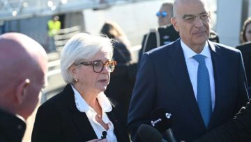 &Delta;έ&nu;&delta;&iota;&alpha;&sigmaf; &alpha;&pi;ό &tau;&eta; &Gamma;&alpha;&lambda;&lambda;ί&alpha;: &Eta; &epsilon;&lambda;&lambda;&eta;&nu;&iota;&kappa;ή &sigma;&eta;&mu;&alpha;ί&alpha; &sigma;&tau;&omicron;&nu; &laquo;&Nu;έ&alpha;&rho;&chi;&omicron;&raquo; &ndash; &Nu;έ&alpha; &iota;&sigma;&chi;ύ&sigmaf; &sigma;&tau;&omicron; &Alpha;&iota;&gamma;&alpha;ί&omicron; &mu;&epsilon; &tau;&iota;&sigmaf; Belharra | Pagenews.gr