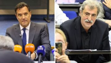 &ldquo;&Nu;&tau;&iota;&mu;&pi;έ&iota;&tau;&rdquo; &Gamma;&epsilon;&omega;&rho;&gamma;&iota;ά&delta;&eta; & &Pi;&omicron;&lambda;ά&kappa;&eta; &gamma;&iota;&alpha; &tau;&omicron; &Nu;&omicron;&sigma;&omicron;&kappa;&omicron;&mu;&epsilon;ί&omicron; &Chi;&alpha;&nu;ί&omega;&nu;: &ldquo;&Epsilon;&mu;&epsilon;ί&sigmaf; &epsilon;ί&mu;&alpha;&sigma;&tau;&epsilon; &epsilon;&delta;ώ &kappa;&alpha;&iota; &mu;&epsilon; &pi;&rho;&omicron;&kappa;ή&rho;&upsilon;&xi;&eta; &kappa;&alpha;&iota; &mu;&epsilon; &kappa;ί&nu;&eta;&tau;&rho;&alpha;, &tau;&omicron; &sigma;ύ&nu;&omicron;&lambda;&omicron; &tau;&omega;&nu; &alpha;&iota;&tau;&eta;&mu;ά&tau;&omega;&nu; &sigma;&alpha;&sigmaf; &gamma;ί&nu;&epsilon;&tau;&alpha;&iota; &delta;&epsilon;&kappa;&tau;ό&rdquo; &ndash; &ldquo;&Delta;&epsilon;&nu; &theta;έ&lambda;&omicron;&upsilon;&mu;&epsilon; &epsilon;&lambda;&epsilon;&eta;&mu;&omicron;&sigma;ύ&nu;&epsilon;&sigmaf;&rdquo; (&Beta;ί&nu;&tau;&epsilon;&omicron;)