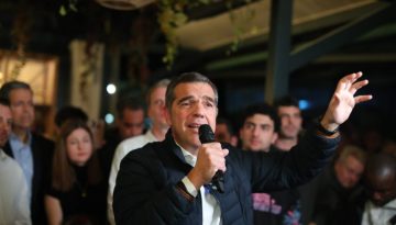 &Alpha;&lambda;έ&xi;&eta;&sigmaf; &Tau;&sigma;ί&pi;&rho;&alpha;&sigmaf; &sigma;&tau;&eta;&nu; &Eta;&lambda;&iota;&omicron;ύ&pi;&omicron;&lambda;&eta;: &Alpha;&upsilon;&tau;ό&sigmaf; &omicron; &chi;&epsilon;&iota;&mu;ώ&nu;&alpha;&sigmaf; &nu;&alpha; &epsilon;ί&nu;&alpha;&iota; &omicron; &tau;&epsilon;&lambda;&epsilon;&upsilon;&tau;&alpha;ί&omicron;&sigmaf; &mu;&epsilon; &Mu;&eta;&tau;&sigma;&omicron;&tau;ά&kappa;&eta; &kappa;&alpha;&iota; &Nu;&Delta;