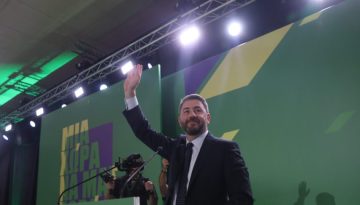 Ό&tau;&alpha;&nu; &omicron;&iota; &gamma;&iota;&omicron;&rho;&tau;έ&sigmaf; &sigma;&tau;&omicron; &Pi;&Alpha;&Sigma;&Omicron;&Kappa; &alpha;&pi;&omicron;&kappa;&tau;&omicron;ύ&nu; &pi;&rho;&omicron;&epsilon;&kappa;&lambda;&omicron;&gamma;&iota;&kappa;ό &chi;&alpha;&rho;&alpha;&kappa;&tau;ή&rho;&alpha;