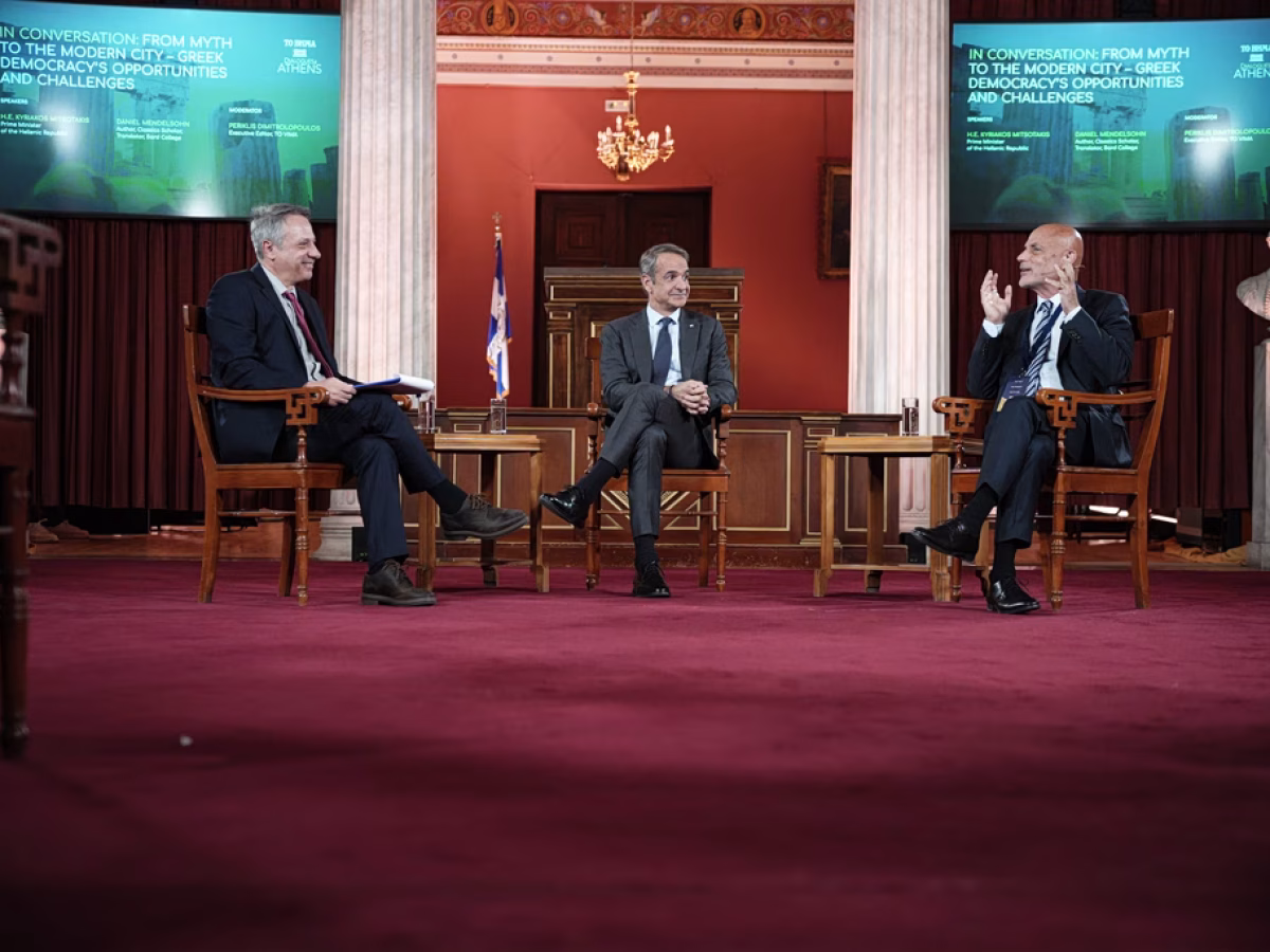&Lambda;ό&rho;&delta;&omicron;&sigmaf; &Nu;&tau;έ&iota;&beta;&iota;&nu;&tau; &Phi;&rho;&omicron;&sigma;&tau;: &laquo;&Tau;&alpha; &Gamma;&lambda;&upsilon;&pi;&tau;ά &theta;&alpha; &mu;&pi;&omicron;&rho;&omicron;ύ&sigma;&alpha;&nu; &nu;&alpha; &epsilon;&pi;&iota;&sigma;&tau;&rho;έ&psi;&omicron;&upsilon;&nu; &alpha;&nu;&hellip;&raquo; &ndash; &Tau;&Omicron; &Beta;&Eta;&Mu;&Alpha;