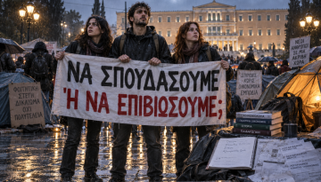 &Phi;&omicron;&iota;&tau;&eta;&tau;&iota;&kappa;ή &sigma;&tau;έ&gamma;&eta;: Ό&tau;&alpha;&nu; &tau;&omicron; &kappa;ό&sigma;&tau;&omicron;&sigmaf; &sigma;&pi;&omicron;&upsilon;&delta;ώ&nu; &gamma;ί&nu;&epsilon;&tau;&alpha;&iota; &alpha;&gamma;ώ&nu;&alpha;&sigmaf; &epsilon;&pi;&iota;&beta;ί&omega;&sigma;&eta;&sigmaf;