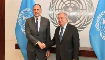 &Gamma;&epsilon;&rho;&alpha;&pi;&epsilon;&tau;&rho;ί&tau;&eta;&sigmaf;: &laquo;&Omicron;&iota; &theta;&alpha;&lambda;ά&sigma;&sigma;&iota;&epsilon;&sigmaf; &zeta;ώ&nu;&epsilon;&sigmaf; &delta;&epsilon;&nu; &epsilon;ί&nu;&alpha;&iota; &pi;&epsilon;&delta;ί&omicron; &pi;&lambda;&epsilon;&iota;&sigma;&tau;&eta;&rho;&iota;&alpha;&sigma;&mu;&omicron;ύ&raquo;