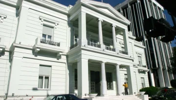 &Upsilon;&pi;&omicron;&upsilon;&rho;&gamma;&epsilon;ί&omicron; &Epsilon;&xi;&omega;&tau;&epsilon;&rho;&iota;&kappa;ώ&nu;: &Sigma;&upsilon;&lambda;&lambda;&upsilon;&pi;&eta;&tau;ή&rho;&iota;&alpha; &gamma;&iota;&alpha; &tau;&omicron; &sigma;&iota;&delta;&eta;&rho;&omicron;&delta;&rho;&omicron;&mu;&iota;&kappa;ό &delta;&upsilon;&sigma;&tau;ύ&chi;&eta;&mu;&alpha; &sigma;&tau;&eta;&nu; &Iota;&sigma;&pi;&alpha;&nu;ί&alpha; | in.gr