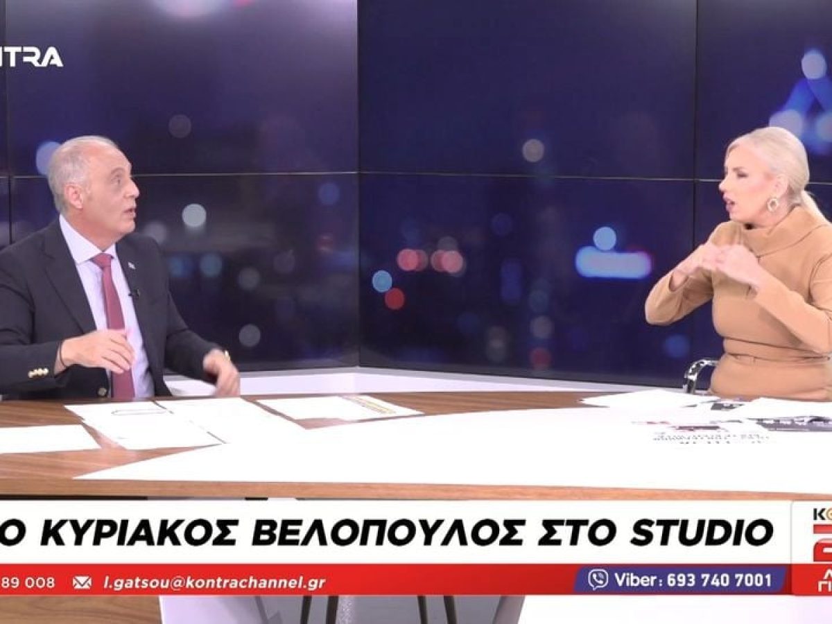 &laquo;Ό&sigma;&omicron;&iota; &chi;&alpha;ί&rho;&omicron;&nu;&tau;&alpha;&iota; &epsilon;ί&nu;&alpha;&iota; &eta;&lambda;ί&theta;&iota;&omicron;&iota; ή &phi;&iota;&lambda;ό&tau;&omicron;&upsilon;&rho;&kappa;&omicron;&iota;&raquo;: &Sigma;&phi;&omicron;&delta;&rho;ή &epsilon;&pi;ί&theta;&epsilon;&sigma;&eta; &Kappa;&upsilon;&rho;&iota;ά&kappa;&omicron;&upsilon; &Beta;&epsilon;&lambda;ό&pi;&omicron;&upsilon;&lambda;&omicron;&upsilon; &sigma;&epsilon; &pi;&omicron;&lambda;&iota;&tau;&iota;&kappa;&omicron;ύ&sigmaf; &kappa;&alpha;&iota; &Mu;&Mu;&Epsilon;