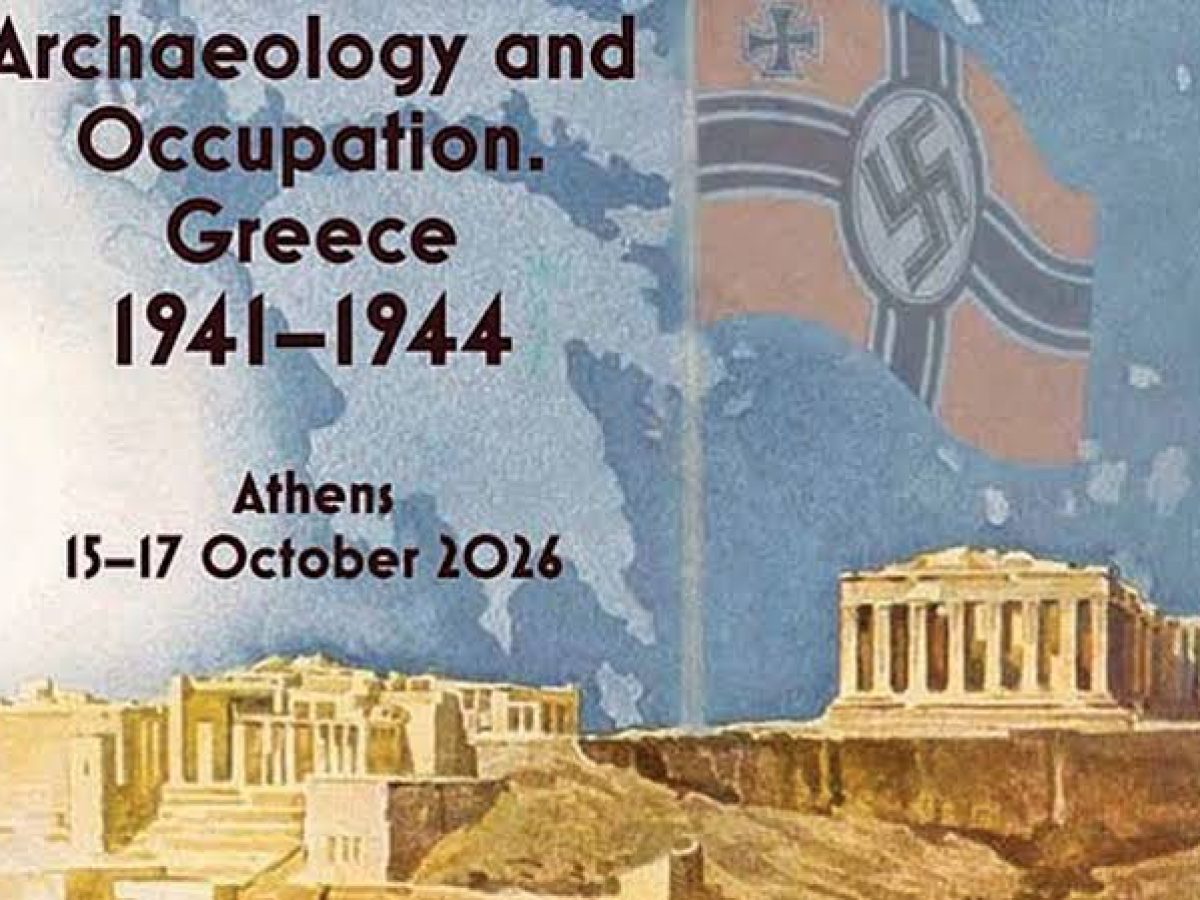 &Sigma;ά&lambda;&omicron;&sigmaf; &gamma;&iota;&alpha; έ&kappa;&theta;&epsilon;&sigma;&eta; &sigma;&chi;&epsilon;&tau;&iota;&kappa;ά &mu;&epsilon; &tau;&eta; &nu;&alpha;&zeta;&iota;&sigma;&tau;&iota;&kappa;ή &Kappa;&alpha;&tau;&omicron;&chi;ή &alpha;&nu;ή&mu;&epsilon;&rho;&alpha; &tau;&eta;&sigmaf; &Alpha;&pi;&epsilon;&lambda;&epsilon;&upsilon;&theta;έ&rho;&omega;&sigma;&eta;&sigmaf; &tau;&eta;&sigmaf; &Alpha;&theta;ή&nu;&alpha;&sigmaf; &ndash; &Sigma;&phi;&omicron;&delta;&rho;ή &kappa;&rho;&iota;&tau;&iota;&kappa;ή &gamma;&iota;&alpha; &tau;&omicron;&nu; &tau;ί&tau;&lambda;&omicron; &kappa;&alpha;&iota; &tau;&omicron;&upsilon;&sigmaf; &sigma;&upsilon;&mu;&beta;&omicron;&lambda;&iota;&sigma;&mu;&omicron;ύ&sigmaf;