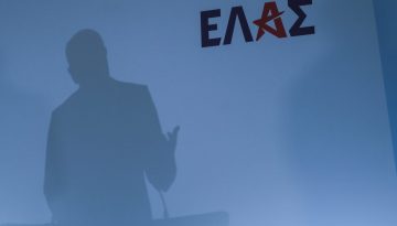 &Epsilon;&Lambda;.&Alpha;.&Sigma;.: &Omicron; &kappa;ό&sigma;&mu;&omicron;&sigmaf; &tau;&omicron;&upsilon; &mu;&pi;ά&sigma;&kappa;&epsilon;&tau; &zeta;&eta;&tau;ά &tau;&eta;&nu; &pi;&alpha;&rho;&alpha;ί&tau;&eta;&sigma;&eta; &Beta;&rho;&omicron;ύ&tau;&sigma;&eta; &kappa;&alpha;&iota; &tau;&eta;&nu; &pi;&lambda;ή&rho;&eta; &delta;&iota;&epsilon;&rho;&epsilon;ύ&nu;&eta;&sigma;&eta; ό&lambda;&omega;&nu; &tau;&omega;&nu; &kappa;&alpha;&tau;&alpha;&gamma;&gamma;&epsilon;&lambda;&iota;ώ&nu; &ndash; The Press Project &ndash; &Epsilon;&iota;&delta;ή&sigma;&epsilon;&iota;&sigmaf;, &Alpha;&nu;&alpha;&lambda;ύ&sigma;&epsilon;&iota;&sigmaf;, &Rho;&alpha;&delta;&iota;ό&phi;&omega;&nu;&omicron;, &Tau;&eta;&lambda;&epsilon;ό&rho;&alpha;&sigma;&eta;