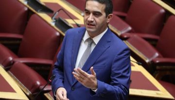 &Kappa;&alpha;&tau;&rho;ί&nu;&eta;&sigmaf;: &laquo;&Epsilon;&pi;&iota;&tau;&omicron;&mu;ή &tau;&eta;&sigmaf; &kappa;&upsilon;&beta;&epsilon;&rho;&nu;&eta;&tau;&iota;&kappa;ή&sigmaf; &alpha;&pi;&omicron;&tau;&upsilon;&chi;ί&alpha;&sigmaf;&raquo; &tau;&omicron; &iota;&delta;&iota;&omega;&tau;&iota;&kappa;ό &chi;&rho;έ&omicron;&sigmaf; &ndash; &Sigma;&tau;&alpha; 240 &delta;&iota;&sigma;. &epsilon;&upsilon;&rho;ώ &omicron;&iota; &omicron;&phi;&epsilon;&iota;&lambda;έ&sigmaf;