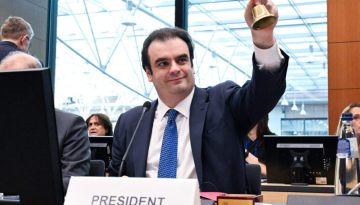 &laquo;&Kappa;&rho;&upsilon;&phi;ό &chi;&alpha;&rho;&tau;ί&raquo; &gamma;&iota;&alpha; &tau;&eta; &Beta;ό&rho;&epsilon;&iota;&alpha; &Epsilon;&lambda;&lambda;ά&delta;&alpha; &omicron; &laquo;&Pi;&iota;&epsilon;&rho;&raquo; &ndash; &Nu;έ&omicron; road trip