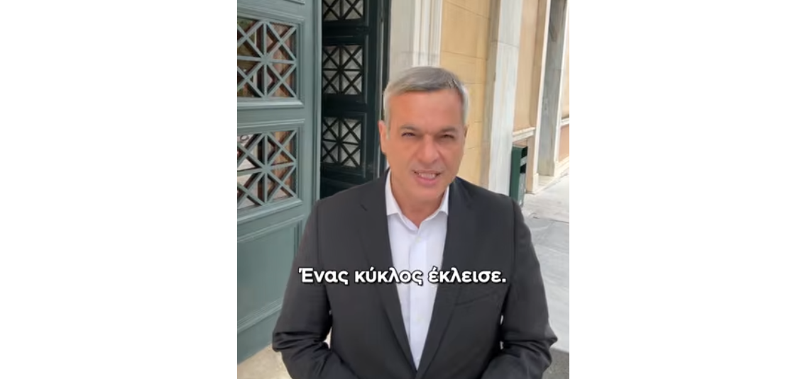 mamoul