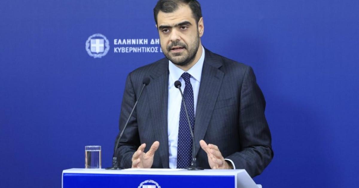 marinakis