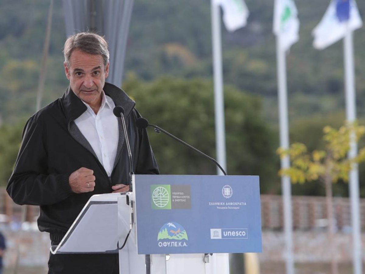 &Eta; &alpha;&pi;ά&nu;&tau;&eta;&sigma;&eta; &Mu;&eta;&tau;&sigma;&omicron;&tau;ά&kappa;&eta; &sigma;&epsilon; &Alpha;&nu;&delta;&rho;&omicron;&upsilon;&lambda;ά&kappa;&eta; &gamma;&iota;&alpha; &tau;&alpha; &gamma;&alpha;&lambda;ά&zeta;&iota;&alpha; &gamma;&rho;ά&mu;&mu;&alpha;&tau;&alpha; &ndash; &Eta; &alpha;&nu;&alpha;&phi;&omicron;&rho;ά &sigma;&tau;&omicron;&nu; &Kappa;. &Kappa;&alpha;&rho;&alpha;&mu;&alpha;&nu;&lambda;ή | &Tau;&Omicron; &Beta;&Eta;&Mu;&Alpha;