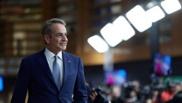 &Mu;&eta;&tau;&sigma;&omicron;&tau;ά&kappa;&eta;&sigmaf; &sigma;&tau;&omicron; IISS Manama Dialogue: &laquo;&Theta;&alpha; &kappa;&epsilon;&rho;&delta;ί&sigma;&omicron;&upsilon;&mu;&epsilon; &tau;&iota;&sigmaf; &epsilon;&kappa;&lambda;&omicron;&gamma;έ&sigmaf; &gamma;&iota;&alpha; &nu;&alpha; &sigma;&upsilon;&nu;&epsilon;&chi;ί&sigma;&omicron;&upsilon;&mu;&epsilon; &tau;&eta;&nu; &pi;&omicron;&rho;&epsilon;ί&alpha; &mu;&alpha;&sigmaf;&raquo; &ndash; &laquo;&Pi;&alpha;&rho;ά&nu;&omicron;&mu;&omicron; &tau;&omicron; &tau;&omicron;&upsilon;&rho;&kappa;&omicron;&lambda;&iota;&beta;&upsilon;&kappa;ό &mu;&nu;&eta;&mu;ό&nu;&iota;&omicron;&raquo;