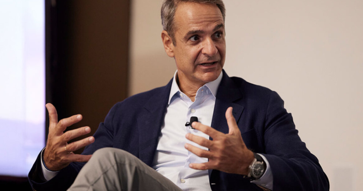 mitsotakis-bloomberg