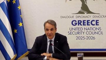&Mu;&eta;&tau;&sigma;&omicron;&tau;ά&kappa;&eta;&sigmaf; &gamma;&iota;&alpha; &tau;&omicron;&upsilon;&rho;&kappa;&omicron;&lambda;&iota;&beta;&upsilon;&kappa;ό: &laquo;&Alpha;&nu; &tau;&rho;&alpha;&beta;ά&sigmaf; &mu;&iota;&alpha; &delta;&iota;&alpha;&gamma;ώ&nu;&iota;&alpha; &gamma;&rho;&alpha;&mu;&mu;ή, &alpha;&gamma;&nu;&omicron;&epsilon;ί&sigmaf; &tau;&alpha; &epsilon;&lambda;&lambda;&eta;&nu;&iota;&kappa;ά &nu;&eta;&sigma;&iota;ά&raquo; (Video) | Lykavitos.gr