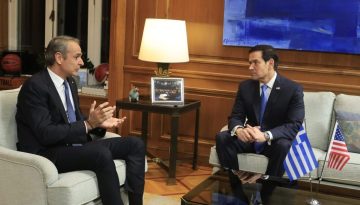 &Eta;&lambda;&epsilon;&kappa;&tau;&rho;&iota;&kappa;ή &Delta;&iota;&alpha;&sigma;ύ&nu;&delta;&epsilon;&sigma;&eta; &Epsilon;&lambda;&lambda;ά&delta;&alpha;&sigmaf; &ndash; &Kappa;ύ&pi;&rho;&omicron;&upsilon;: &Epsilon;&nu;&delta;&omicron;&tau;&iota;&kappa;ή &Pi;&omicron;&lambda;&iota;&tau;&iota;&kappa;ή, &Gamma;&epsilon;&omega;&pi;&omicron;&lambda;&iota;&tau;&iota;&kappa;ά &Alpha;&delta;&iota;έ&xi;&omicron;&delta;&alpha; &kappa;&alpha;&iota; &Tau;&omicron;&upsilon;&rho;&kappa;&iota;&kappa;έ&sigmaf; &Delta;&iota;&epsilon;&kappa;&delta;&iota;&kappa;ή&sigma;&epsilon;&iota;&sigmaf; &ndash; e-&Pi;&rho;ό&lambda;&omicron;&gamma;&omicron;&sigmaf; &ndash; &Alpha;&nu;&epsilon;&xi;ά&rho;&tau;&eta;&tau;&eta; &Epsilon;&nu;&eta;&mu;&epsilon;&rho;&omega;&tau;&iota;&kappa;ή &pi;ύ&lambda;&eta;