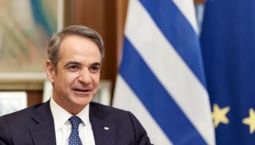 &Sigma;&tau;&iota;&sigmaf; &Eta;&Pi;&Alpha; &omicron; &Kappa;&upsilon;&rho;&iota;ά&kappa;&omicron;&sigmaf; &Mu;&eta;&tau;&sigma;&omicron;&tau;ά&kappa;&eta;&sigmaf; &gamma;&iota;&alpha; &tau;&omicron; &Sigma;&upsilon;&mu;&beta;&omicron;ύ&lambda;&iota;&omicron; &Alpha;&sigma;&phi;&alpha;&lambda;&epsilon;ί&alpha;&sigmaf; &tau;&omicron;&upsilon; &Omicron;&Eta;&Epsilon;