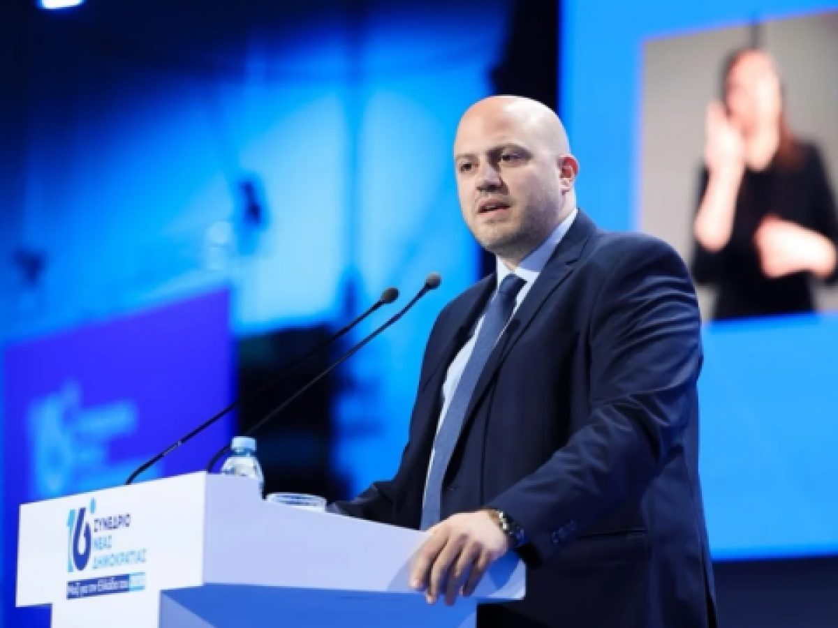 &Eta; &Nu;έ&alpha; &Delta;&eta;&mu;&omicron;&kappa;&rho;&alpha;&tau;ί&alpha; &epsilon;ί&nu;&alpha;&iota; &omicron;&iota; ά&nu;&theta;&rho;&omega;&pi;&omicron;&iota; &tau;&eta;&sigmaf; &ndash; Ά&rho;&theta;&rho;&omicron; &tau;&omicron;&upsilon; &Pi;&alpha;&nu;&alpha;&gamma;&iota;ώ&tau;&eta; &Lambda;&epsilon;&mu;&pi;έ&sigma;&eta;