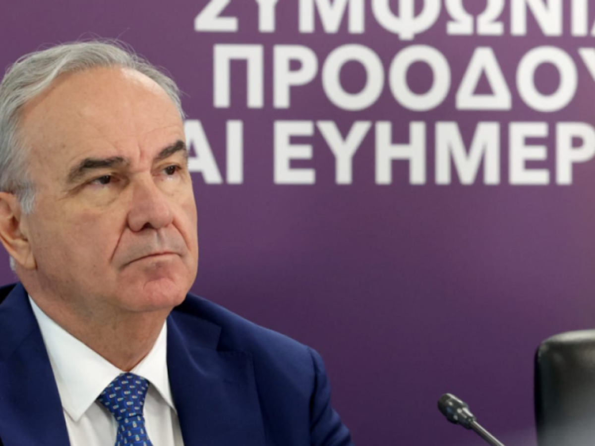 &Pi;&alpha;&pi;&alpha;&theta;&alpha;&nu;ά&sigma;&eta;&sigmaf;: 2,48 &epsilon;&kappa;&alpha;&tau;. &epsilon;&upsilon;&rho;ώ &gamma;&iota;&alpha; &tau;&eta;&nu; &alpha;&nu;έ&gamma;&epsilon;&rho;&sigma;&eta; &Sigma;&tau;έ&gamma;&eta;&sigmaf; &Upsilon;&pi;&omicron;&sigma;&tau;&eta;&rho;&iota;&zeta;ό&mu;&epsilon;&nu;&eta;&sigmaf; &Delta;&iota;&alpha;&beta;ί&omega;&sigma;&eta;&sigmaf; (&Sigma;&Upsilon;&Delta;) &Alpha;&tau;ό&mu;&omega;&nu; &mu;&epsilon; &Alpha;&nu;&alpha;&pi;&eta;&rho;ί&epsilon;&sigmaf; &sigma;&tau;&eta; &Phi;&lambda;ώ&rho;&iota;&nu;&alpha; | Lykavitos.gr