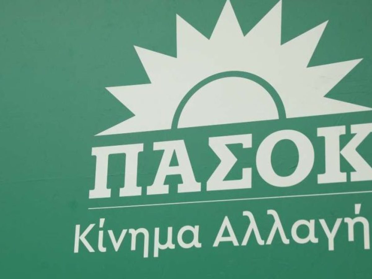 &Pi;&Alpha;&Sigma;&Omicron;&Kappa; &sigma;&epsilon; &Tau;&sigma;ί&pi;&rho;&alpha;: &Alpha;&nu;&tau;ί &nu;&alpha; &kappa;ά&nu;&epsilon;&iota;&sigmaf; &alpha;&nu;&tau;&iota;&pi;&omicron;&lambda;ί&tau;&epsilon;&upsilon;&sigma;&eta;,&omicron;&mu;&omicron;&lambda;&omicron;&gamma;&epsilon;ί&sigmaf; &pi;&omega;&sigmaf; &sigma;&epsilon; &nu;&omicron;&iota;ά&zeta;&epsilon;&iota; &mu;ό&nu;&omicron; &nu;&alpha; &nu;&iota;&kappa;ή&sigma;&epsilon;&iota;&sigmaf; &tau;&omicron;&nu; &Alpha;&nu;&delta;&rho;&omicron;&upsilon;&lambda;ά&kappa;&eta; | Pagenews.gr